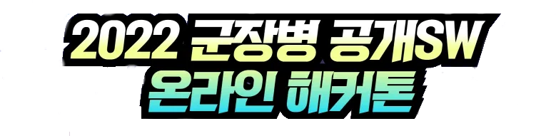 OSAM 로고