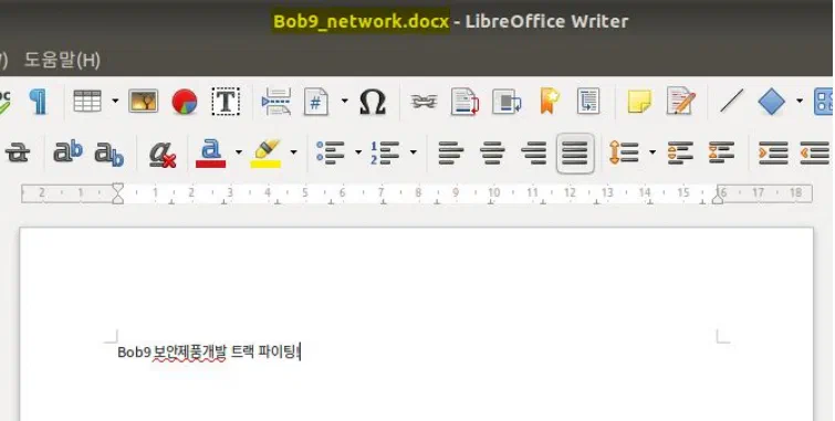공통 헤더