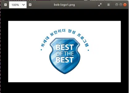공통 헤더
